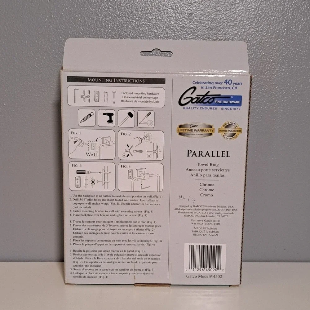 Gatco Parallel‎ Towel Ring Chrome No Hardware